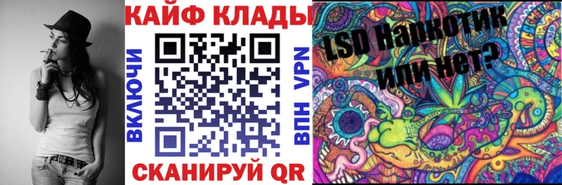 Где продают наркотики Сочи АМФЕТАМИН  Конопля  МЕФ  Галлюциногенные грибы  ГАШИШ 
