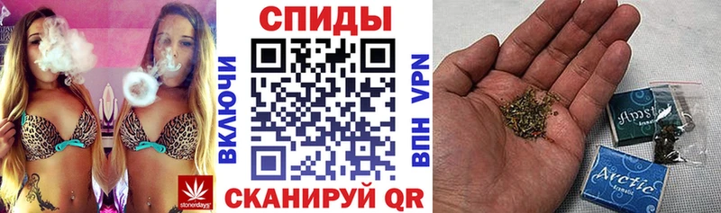 наркота  Сочи  Бутират бутандиол 