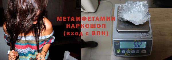 эйфоретик Бугульма