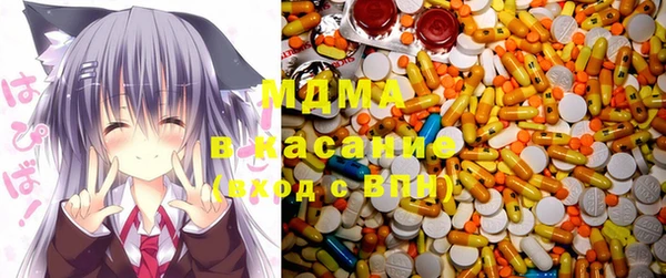 эйфоретик Бугульма