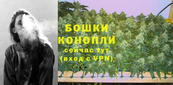 эйфоретик Бугульма