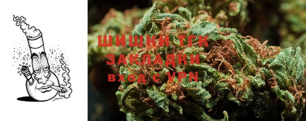 2c-b Бронницы