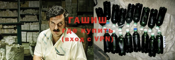 эйфоретик Бугульма