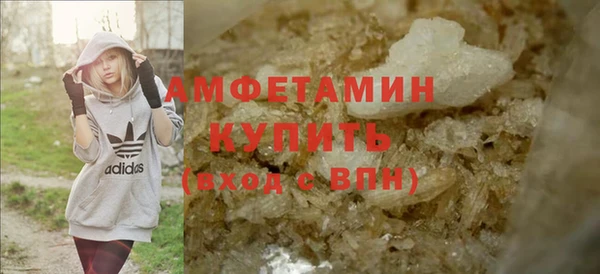 2c-b Бронницы